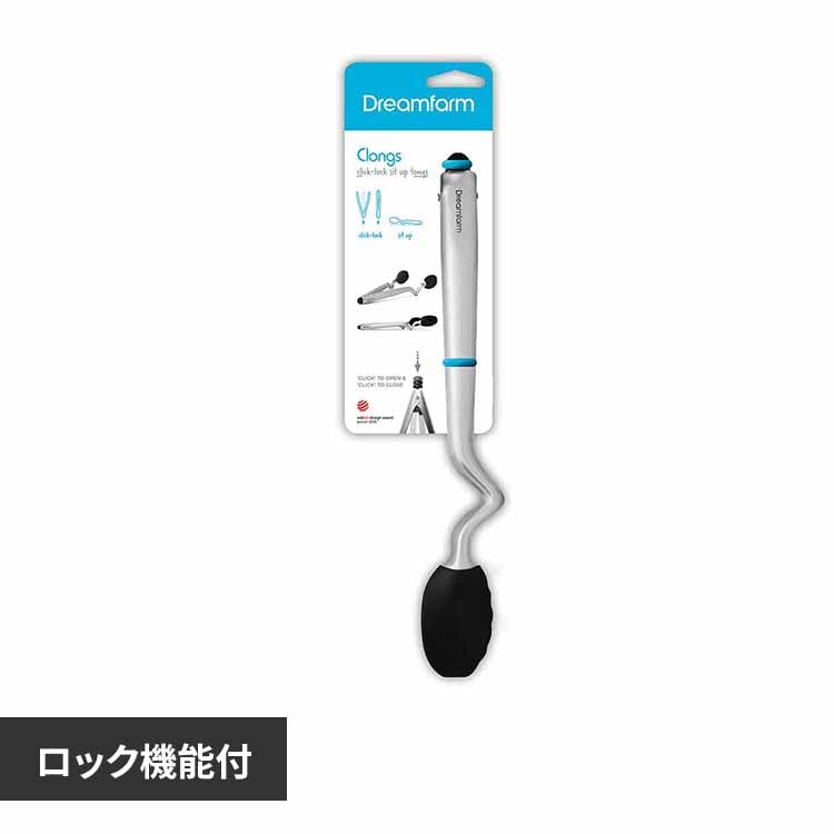 dreamfarm �X�`�[�� silicon�g���O M 