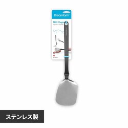 dreamfarm Chopla BBQ�^�[�i�[ 