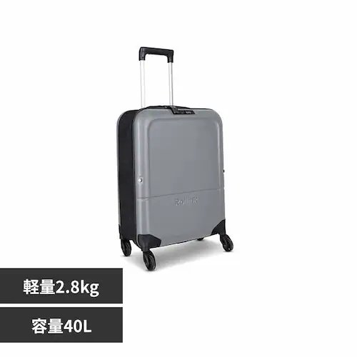 Rollink/���[�����N Flex Light�X�[�c�P�[�X 40L 850047453037 �O���[_0