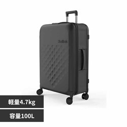 Rollink/���[�����N Flex 360 �X�s�i�[ �X�[�c�P�[�X 100L 850031170469 �u���b�N