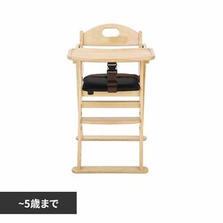 KATOJI �ؐ����C�h�n�C�`�F�A �X�e�b�v�؂�ւ� 22418 �i�`������