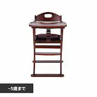 KATOJI �ؐ����C�h�n�C�`�F�A �X�e�b�v�؂�ւ� 22419 �u���E��