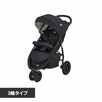 joie Joie �x�r�[�J�[ ���C�g�g���b�N�X 3 DLX 41427 �u���b�N