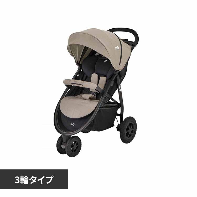 joie Joie ベビーカー ライトトラックス 3 DLX 41427 ブラック 7343471