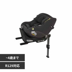 joie Joie �`���C���h�V�[�g �A�C�E�s�{�b�g 360 38440 �V�F�[��