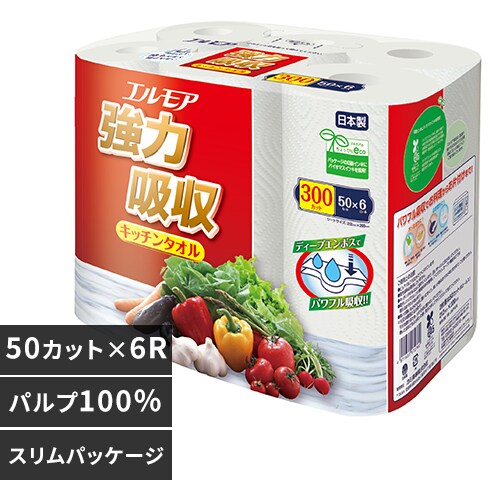 �G�����A �G�����A���͋z���L�b�`���^�I�� 6R 50�J�b�g 143331_0