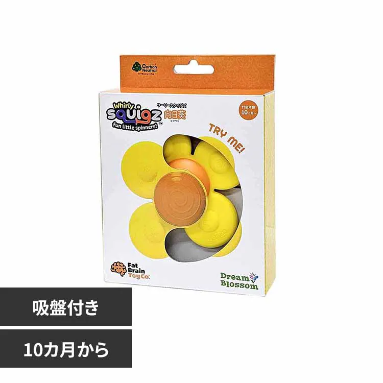 �ǉ����i�T���l�C��