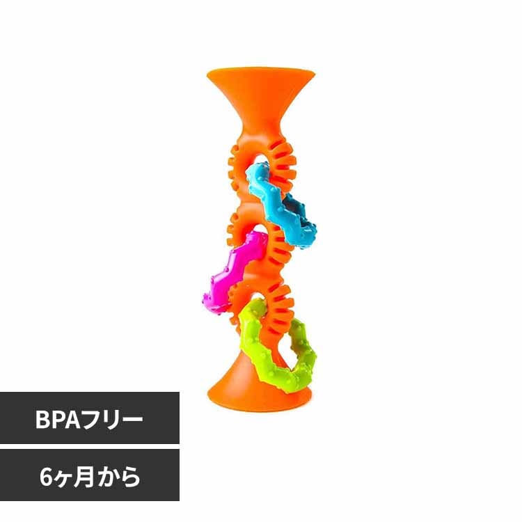 �Ԃ���� �������� �m��ߋ� �s�b�v �X�N�C�O�Y ���[�v�X �I�����W pipSquigz Loops- Orange FA165-1