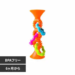 �Ԃ���� �������� �m��ߋ� �s�b�v �X�N�C�O�Y ���[�v�X �I�����W pipSquigz Loops- Orange FA165-1