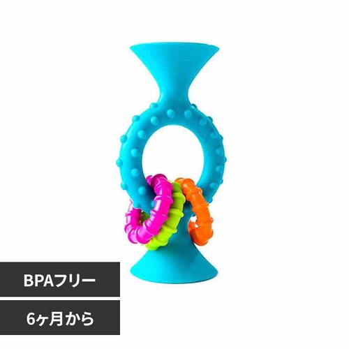 �Ԃ���� �������� �s�b�v �X�N�C�O�Y ���[�v�X �e�B�[�� pipSquigz Loops- Teal FA166-1_0