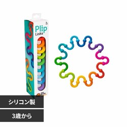 �������� �v���b�v �����N Plip Links FA490-1