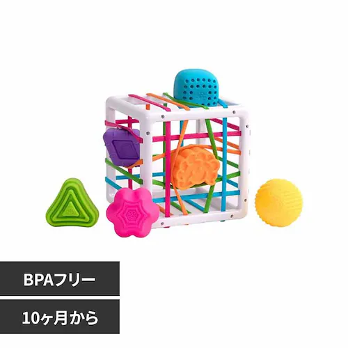 赤ちゃん おもちゃ 指先知育 ゴムボックス イニービン Inny Bin FA251-1_0