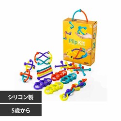 �������� �w��m�� �v���b�v �L�b�g Plip Kit FA491-1