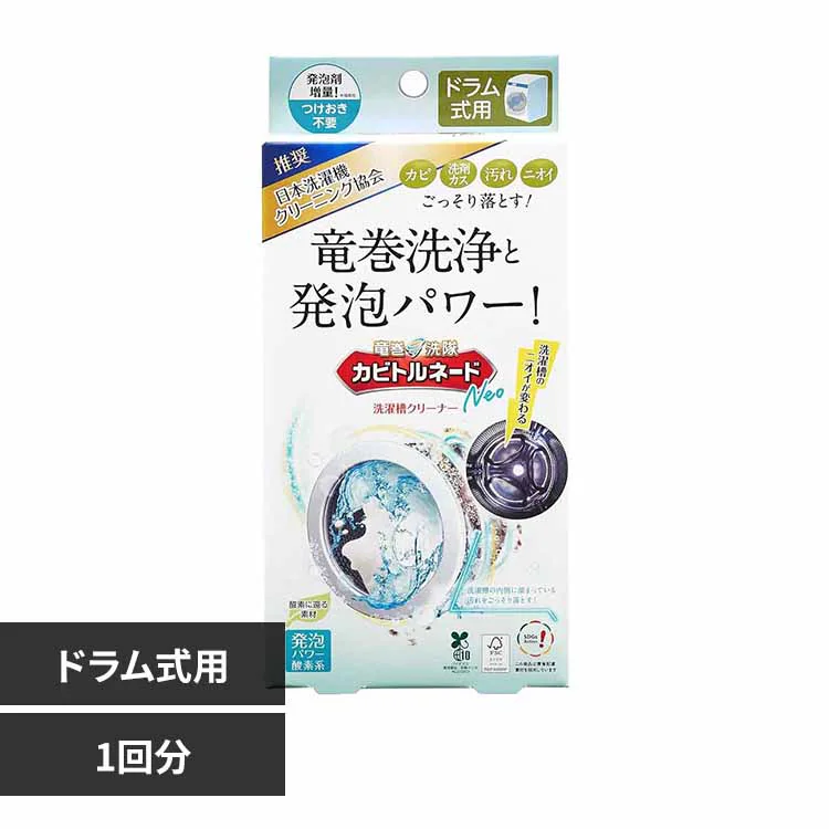 �ǉ����i�T���l�C��