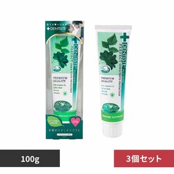 �f���e�B�X �y3�Z�b�g�z�f���e�B�X 100g 2053212 �`���[�u�^�C�v