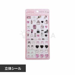 PUKPUK JELLY ���̃V�[�� �v�����Z�X�s���N