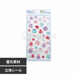PUKPUK JELLY ���̃V�[�� �~�� �Â��Ƃ���Ō��� �C�̂������̂���