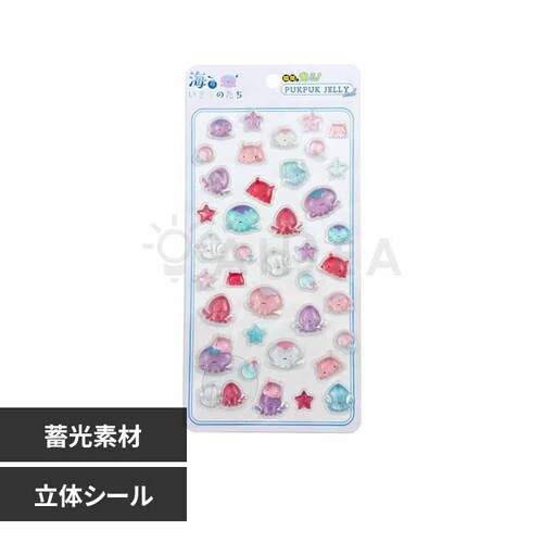 PUKPUK JELLY ���̃V�[�� �~�� �Â��Ƃ���Ō��� �C�̂������̂���_0