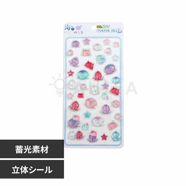 �ǉ����i�T���l�C��