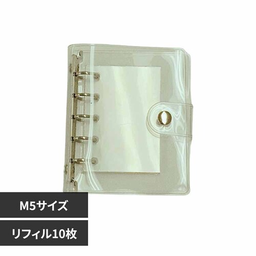 �V�[���� ���� �o�C���_�[ ���t�B��10���t�� M5�T�C�Y 5��_0