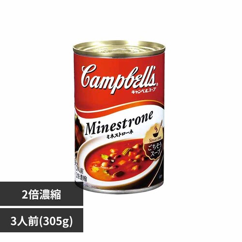 �L�����x���X�[�v �Z�k�ʃX�[�v �~�l�X�g���[�l _0