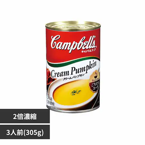 �L�����x���X�[�v �Z�k�ʃX�[�v �N���[���p���v�L�� _0