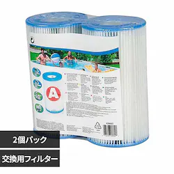 INTEX �t�B���^�[�J�[�g���b�WA�c�C���p�b�N 