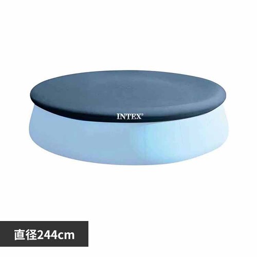 INTEX イージセットプールプールカバー _0