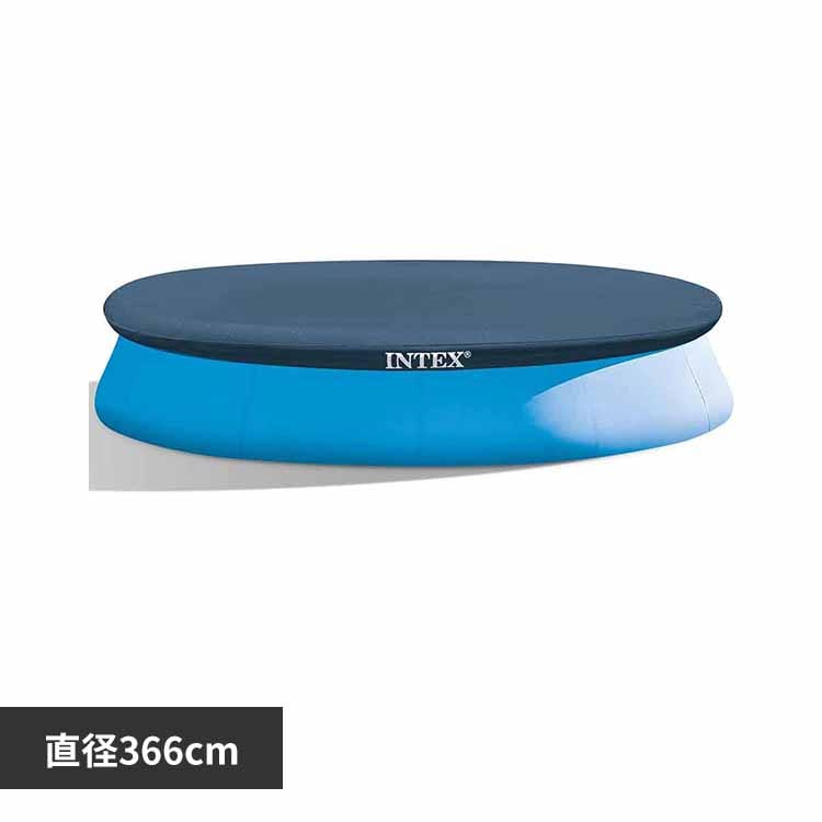 INTEX �C�[�W�Z�b�g�v�[���v�[���J�o�[ 