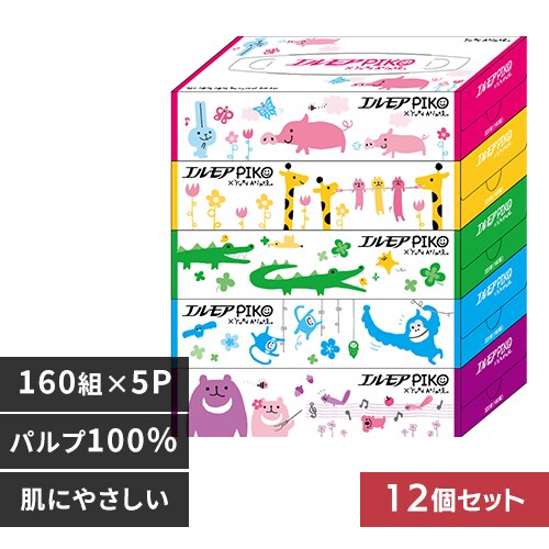 �G�����A �y12�Z�b�g�z �G�����A�s�R�e�B�V���[160W5P 142997 _0