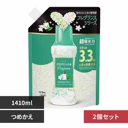 ���m�A �y2�Z�b�g�z���m�A�A���}�W���G�� �߂����p������T�C�Y �O���[���e�B�[�̍���