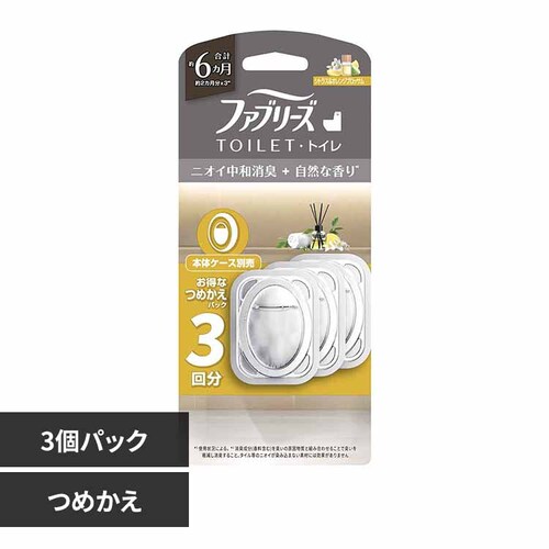 �t�@�u���[�Y �t�@�u���[�Y�g�C���p���L�� �v���~�A���V���[�Y���L�{���R�ȍ��� �߂���3�p�b�N �V�g���X���I�����W�u���b�T��_0