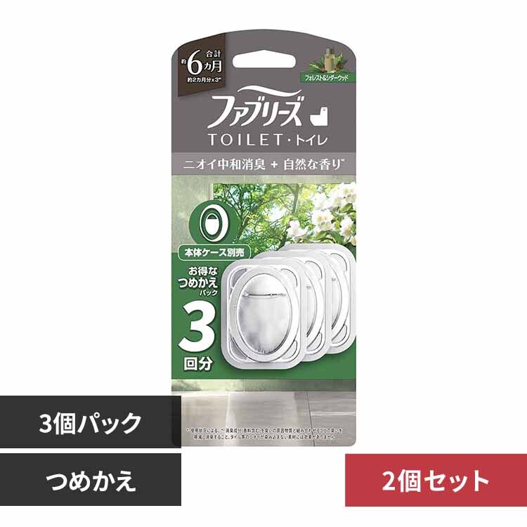 �t�@�u���[�Y �y2�Z�b�g�z�t�@�u���[�Y�g�C���p���L�� �v���~�A���V���[�Y���L�{���R�ȍ��� �߂���3�p�b�N �z���C�g���X�N