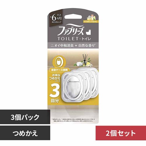 �t�@�u���[�Y �y2�Z�b�g�z�t�@�u���[�Y�g�C���p���L�� �v���~�A���V���[�Y���L�{���R�ȍ��� �߂���3�p�b�N �V�g���X���I�����W�u���b�T��_0