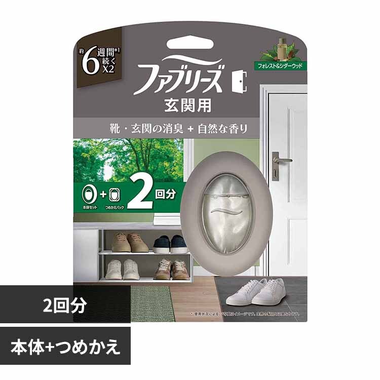 �t�@�u���[�Y �t�@�u���[�Y���֗p���L�� �{�́{�߂���1�p�b�N �t�H���X�g���V�_�[�E�b�h
