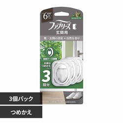 �t�@�u���[�Y �t�@�u���[�Y���֗p���L�� �߂���3�p�b�N �t�H���X�g���V�_�[�E�b�h