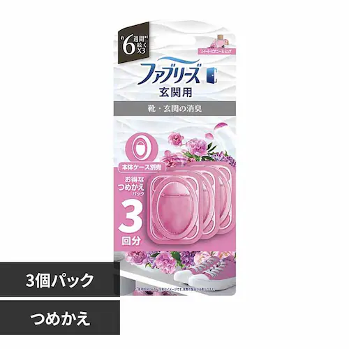 ファブリーズ ファブリーズ玄関用消臭剤 つめかえ3個パック スイート・ピオニー&ミュゲ_0