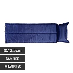 �}���`�G�A�[�}�b�g�@���[�ܕt�� �l�C�r�[ 40-0108 �y�v���U�Z���N�g�z