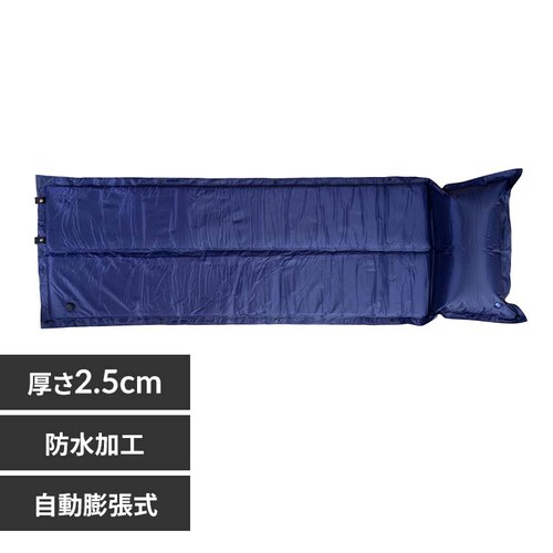 �}���`�G�A�[�}�b�g�@���[�ܕt�� �l�C�r�[ 40-0108 �y�v���U�Z���N�g�z_0