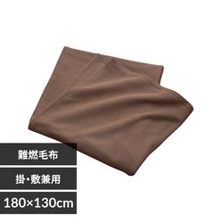 ���{�h������F��@���~�p��R�ѕz �u���E�� 73-0287 �y�v���U�Z���N�g�z