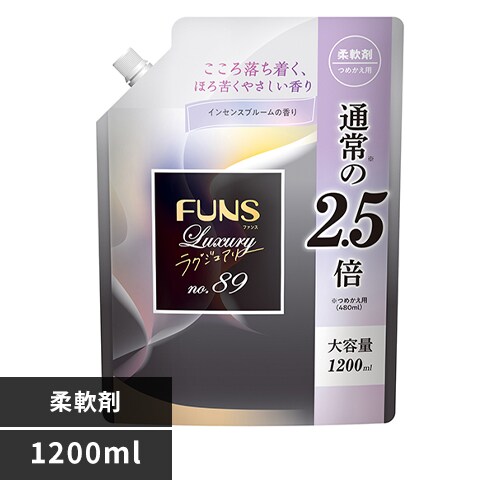 FUNS���O�W���A���[ �e�t�m�r���O�W���A���[�_��܁@��e�ʋl�ց@No.89_0