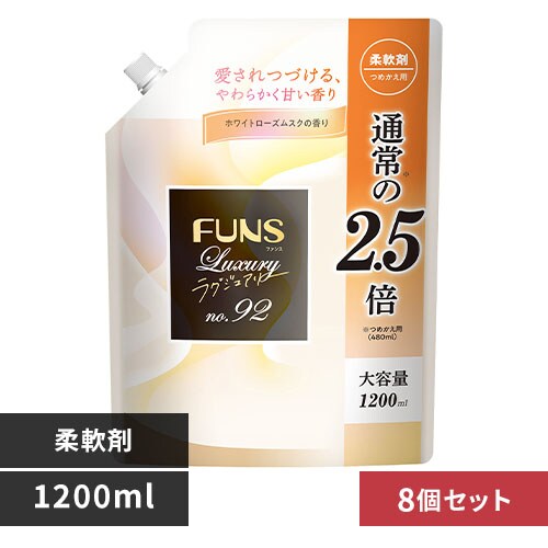 FUNS���O�W���A���[ �y8�Z�b�g�z�e�t�m�r���O�W���A���[�_��܁@��e�ʋl�ց@No.92�y�v���U�Z���N�g�z