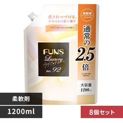 FUNS���O�W���A���[ �y8�Z�b�g�z�e�t�m�r���O�W���A���[�_��܁@��e�ʋl�ց@No.92�y�v���U�Z���N�g�z