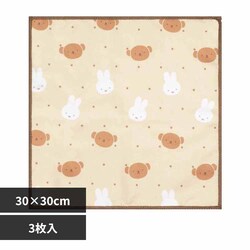 �����������@�}�C�N���t�@�C�o�[�ӂ���R�o�Z�b�g�@�R�O�w�R�O���� �~�b�t�B�[�ƃ{���X