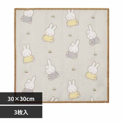 ��������������D��ӂ���R�o�Z�b�g�@�R�O�w�R�O���� �~�b�t�B�[�ƃ_�[��