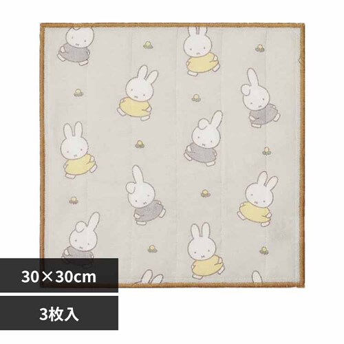 ��������������D��ӂ���R�o�Z�b�g�@�R�O�w�R�O���� �~�b�t�B�[�ƃ_�[��_0