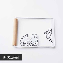 �~�b�t�B�[�@�ӂ���n���K�[ 