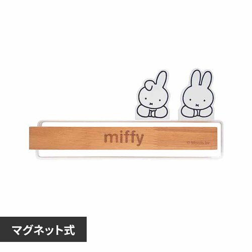 �����������@�}�O�l�b�g�ӂ���n���K�[ _0