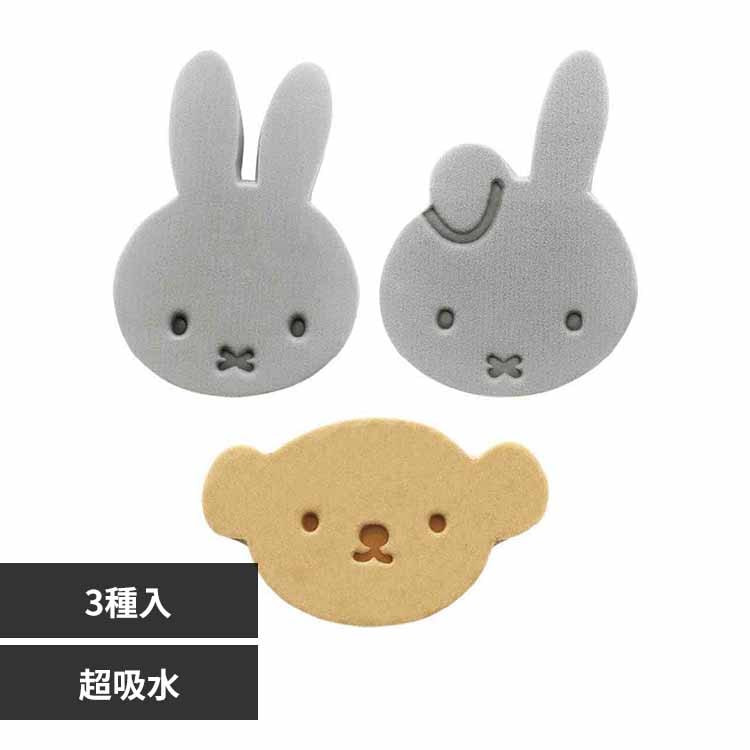 �����������@���z���X�|���W�@�R�o 