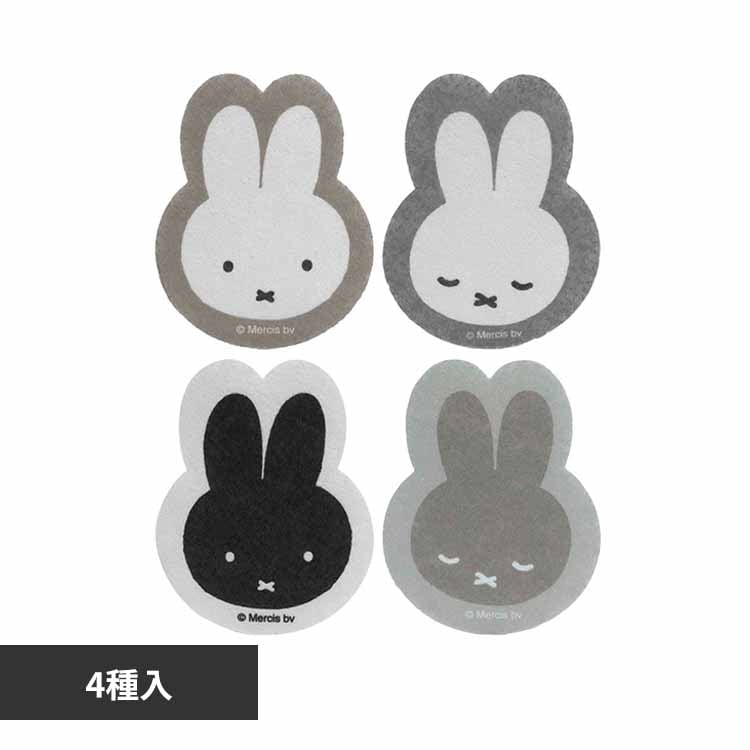 �~�b�t�B�[�@�s�D�z�X�|���W�S�o�Z�b�g 